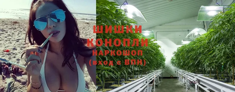 ссылка на мегу онион  Москва  МАРИХУАНА OG Kush 